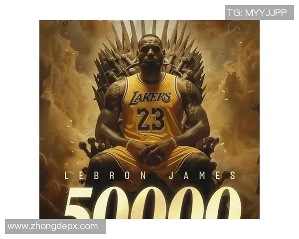 詹姆斯历史性成就达成四万分一万板一万助的传奇时刻 詹姆斯历史性成就达成四万分一万板一万助的传奇时刻