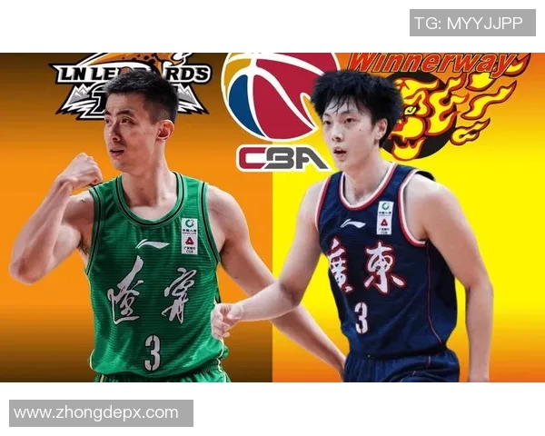 CBA精彩对决辽宁队与吉林队全场精彩回放与赛后分析