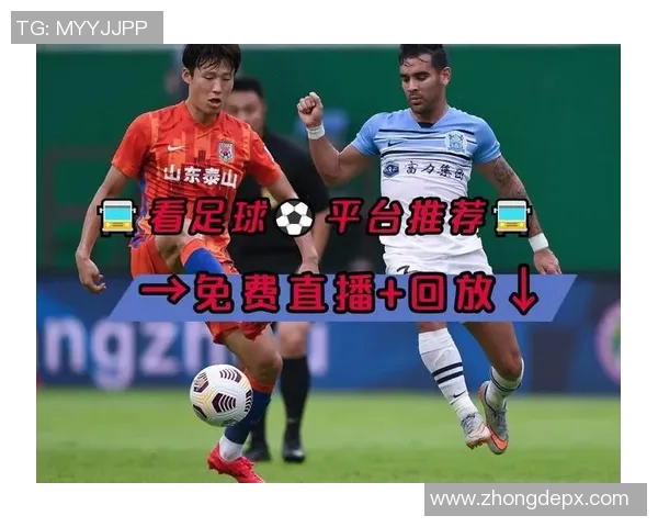 免费观看足球比赛录像回放的最佳直播平台推荐与使用指南 免费观看足球比赛录像回放的最佳直播平台推荐与使用指南